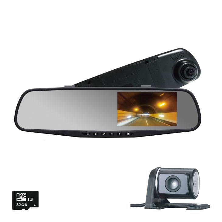 リアカメラ付きミラー型ドライブレコーダー ミラー型 ミラー型ドライブ