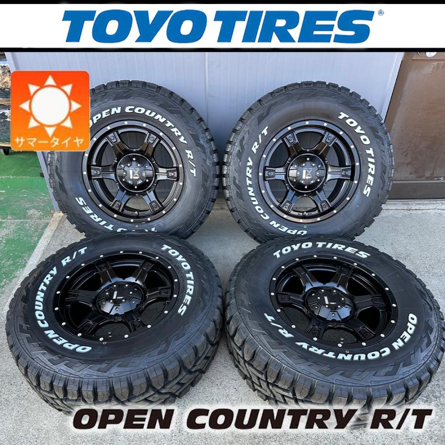 OPEN COUNTRY 廃盤 【車種】プラド ハイラックス FJクルーザー｜タイヤ