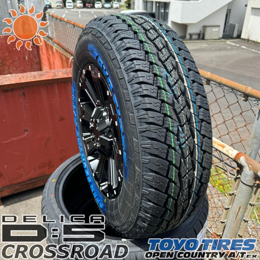 OPEN COUNTRY デリカD5 純正タイヤサイズ 新品 タイヤホイール 16