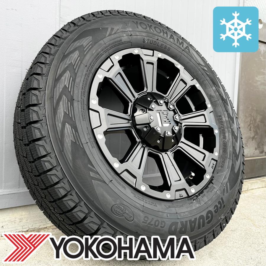 WINTER MAXX スタッドレス【トヨタ】カローラクロス スタッドレス