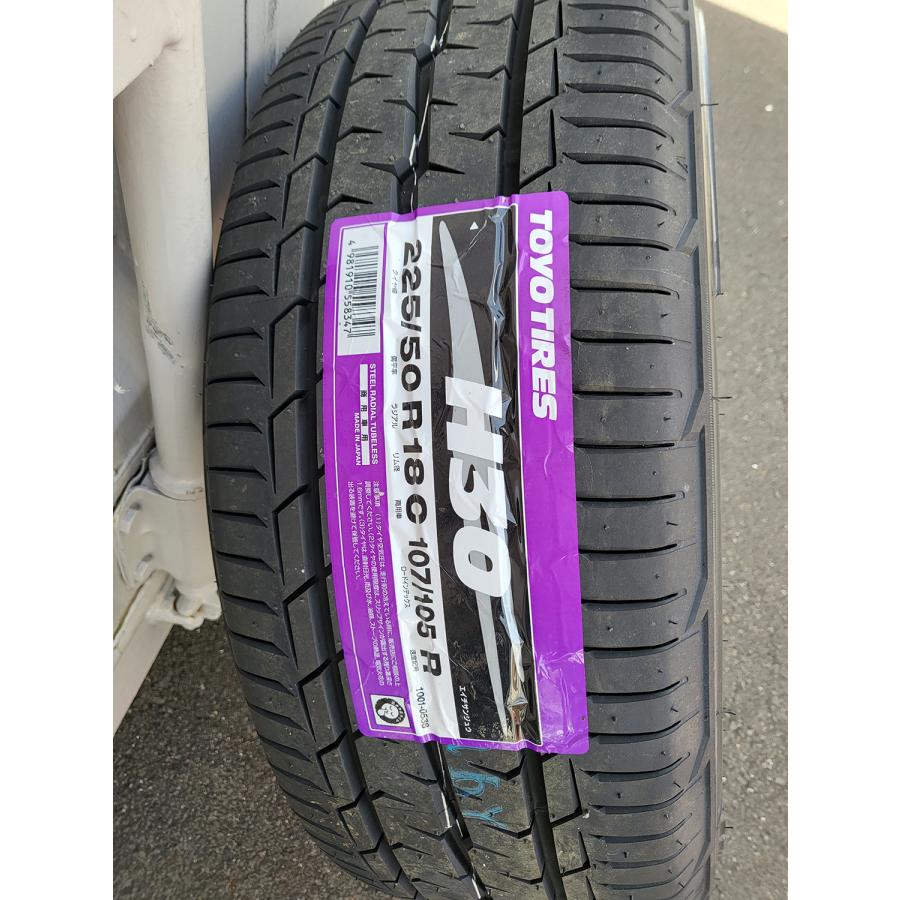 TOYO TIRES（トーヨータイヤ） 225/50R18 ホワイトレター 18インチ