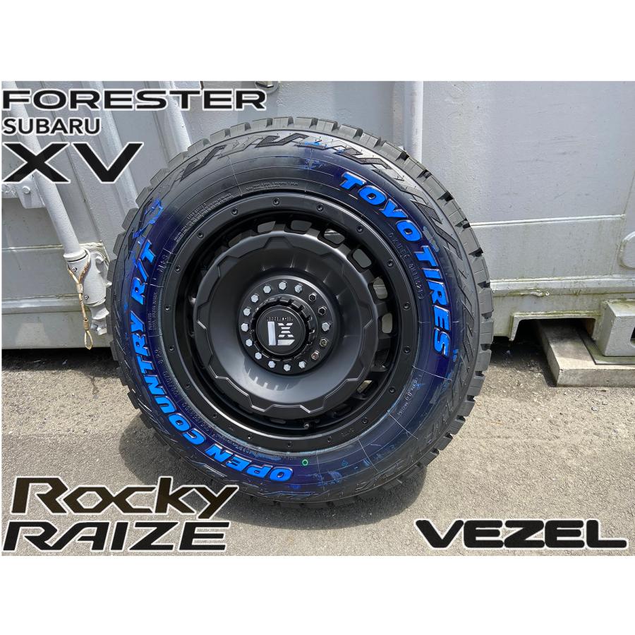 OPEN COUNTRY ヴェゼル カローラクロス タイヤホイールセット 16インチ