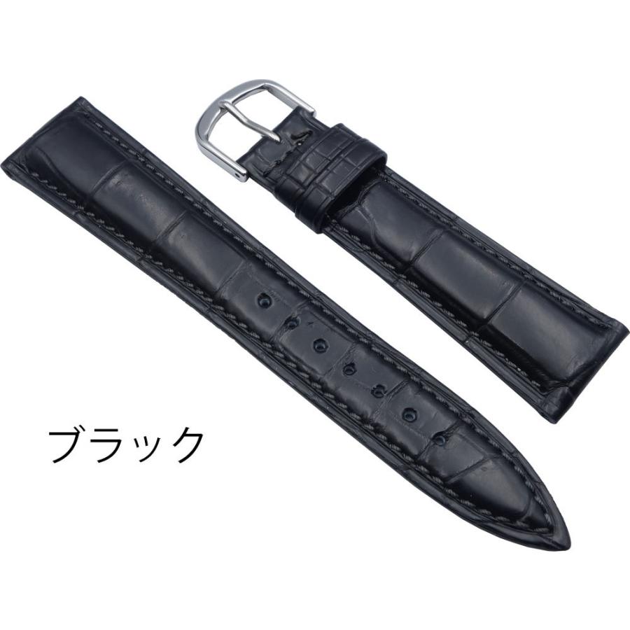 16mm 17mm 18mm 19mm 20mm バンビ 腕時計 時計 ベルト BWB019 グレー