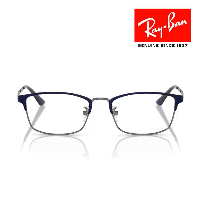 Ray-Ban（レイバン） RayBan メガネフレーム ブルー オン ガンメタル