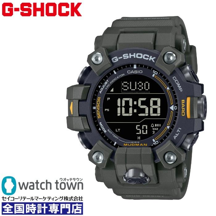 G-SHOCK 【オリジナルステッカープレゼント！】CASIO GW-9500-3JF
