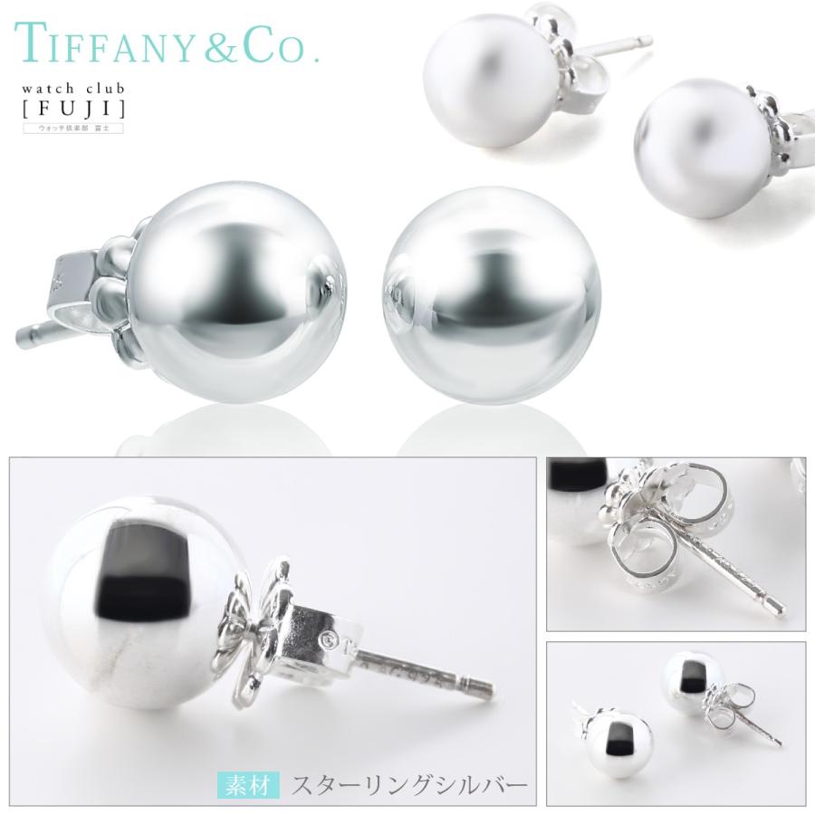 TIFFANY&Co.（ティファニー） ホワイトデーセール レディース 贈り物