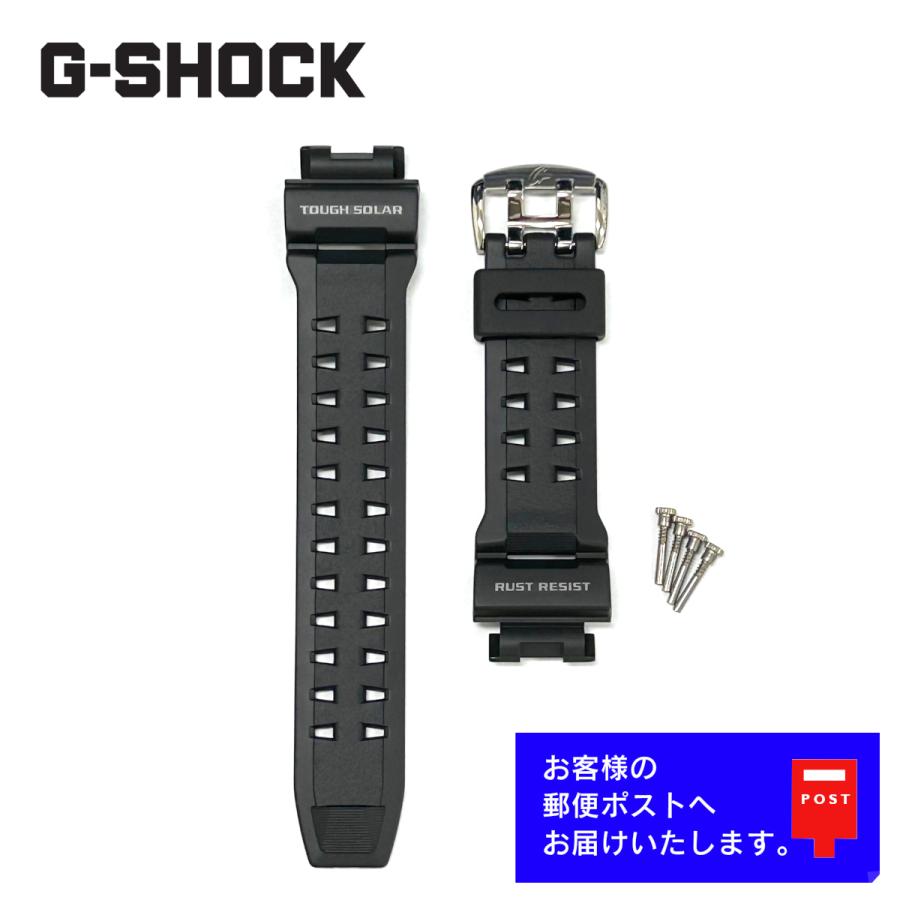 G-SHOCK CASIO カシオ Gショック GULFMAN ガルフマン GW-9110-1 純正