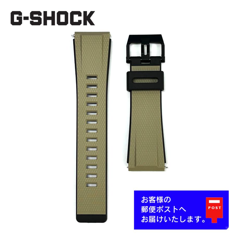 G-SHOCK CASIO カシオ Gショック 純正 ラバー ベルト GA-2000-5A 専用