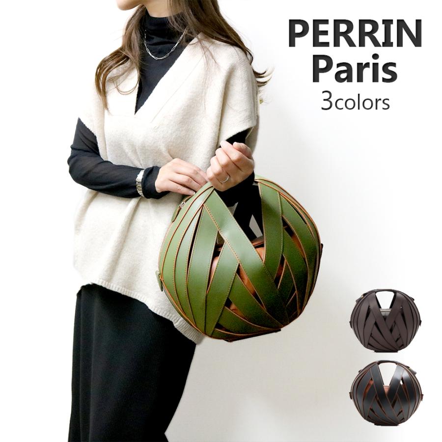 並行輸入品】ペランパリ PERRIN PARIS ハンドバッグ パニエ レディース