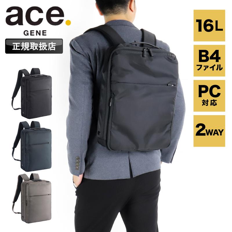 ace. GENE LABEL ace.GENE エースジーン GADGETABLE ビジネスリュック