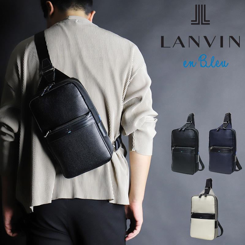 LANVIN en Bleu ランバンオンブルー Rate レイト ボディバッグ ワン