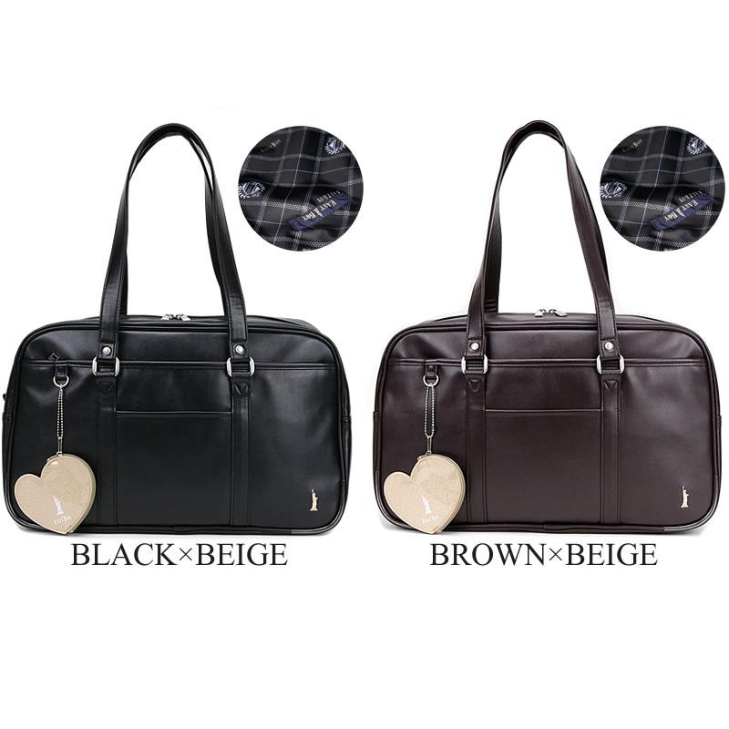 EASTBOY（イーストボーイ） スクールバッグ 合皮 1ルーム A4 EBA21