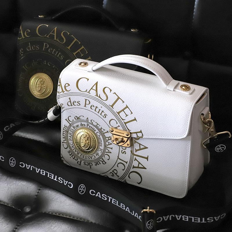 CASTELBAJAC（カステルバジャック） Pluton プルトン ミニショルダー