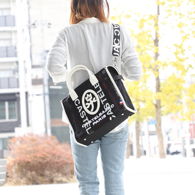 CASTELBAJAC（カステルバジャック） Amin9 アミン9 トートバッグ