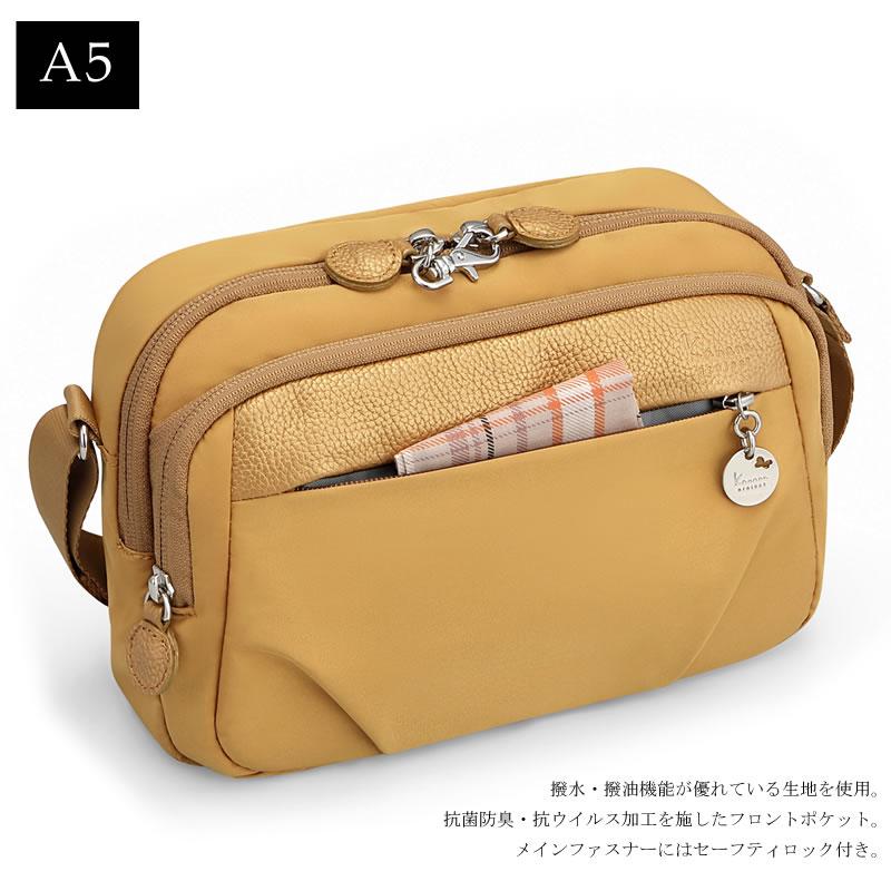 Kanana Project（カナナプロジェクト） PJ1-4th ミニショルダーバッグ