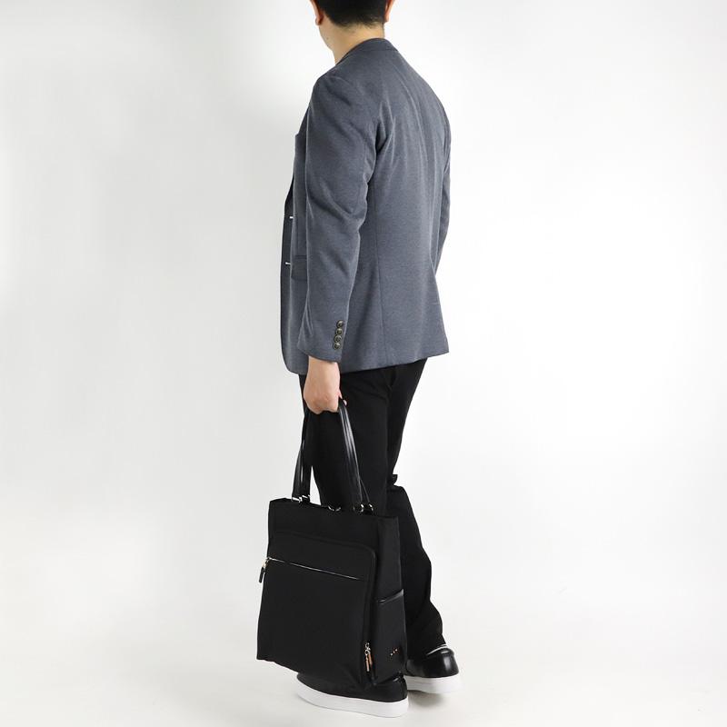 IS/IT（イズイット） マイナビ2024 ビジネストート ビジネスバッグ