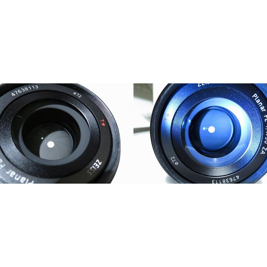 ソニー SONY Eマウント用レンズ Planar T* FE 50mm F1.4 ZA