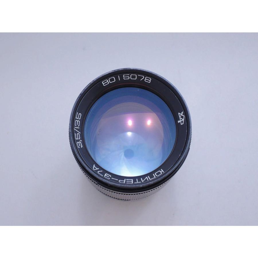 M42マウント レンズ KOMZ JUPITER-37A 135mm f3.5 : ワットマン Yahoo