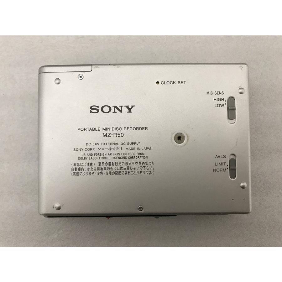 ソニー SONY ポータブルMDウォークマン シルバー MZ-R50 : ワットマン