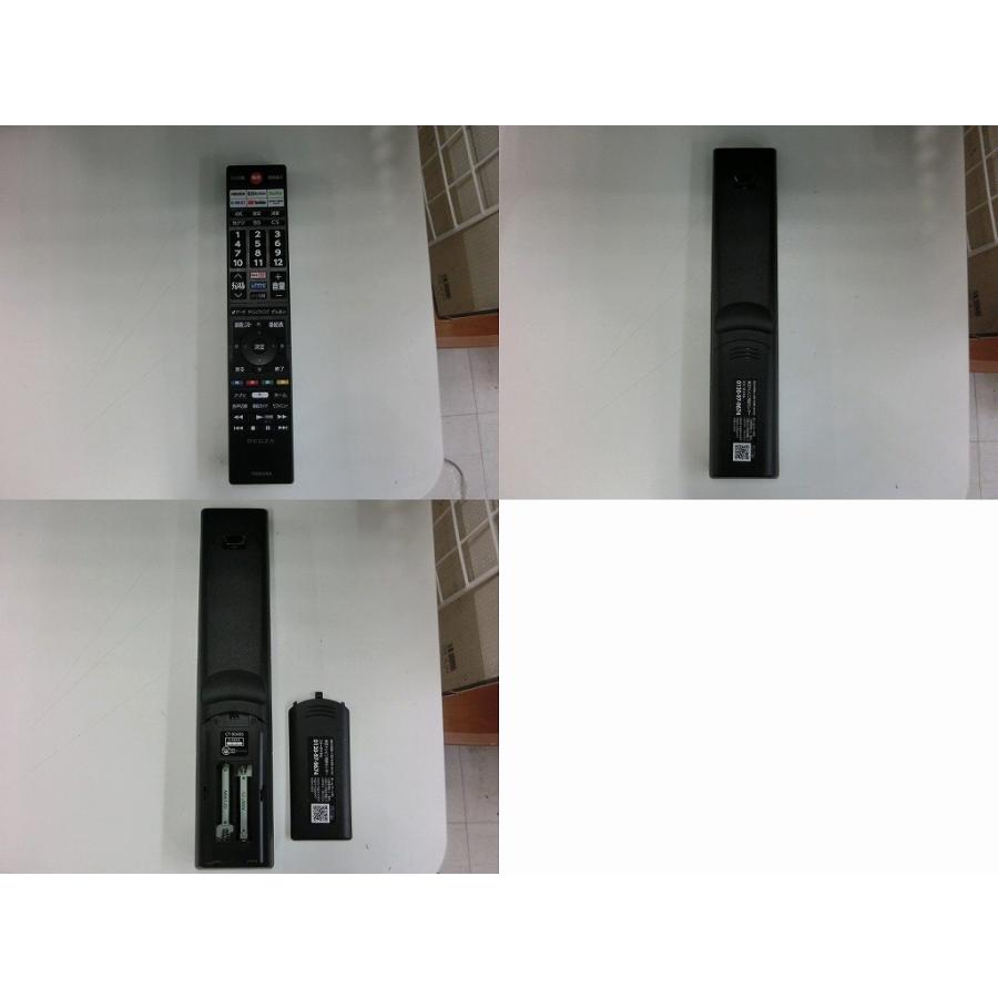 東芝 TOSHIBA 4K液晶テレビ REGZA 65インチ 65Z570K : ワットマン