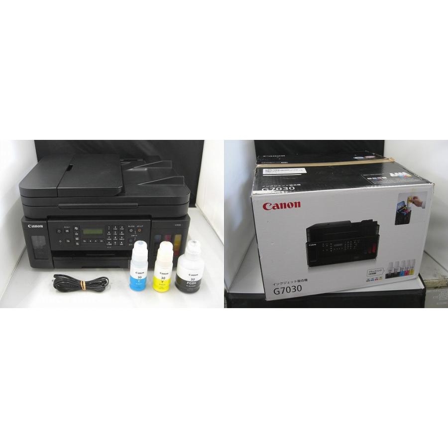キヤノン Canon 【ジャンク品】 プリンター G7030 : ワットマン Yahoo