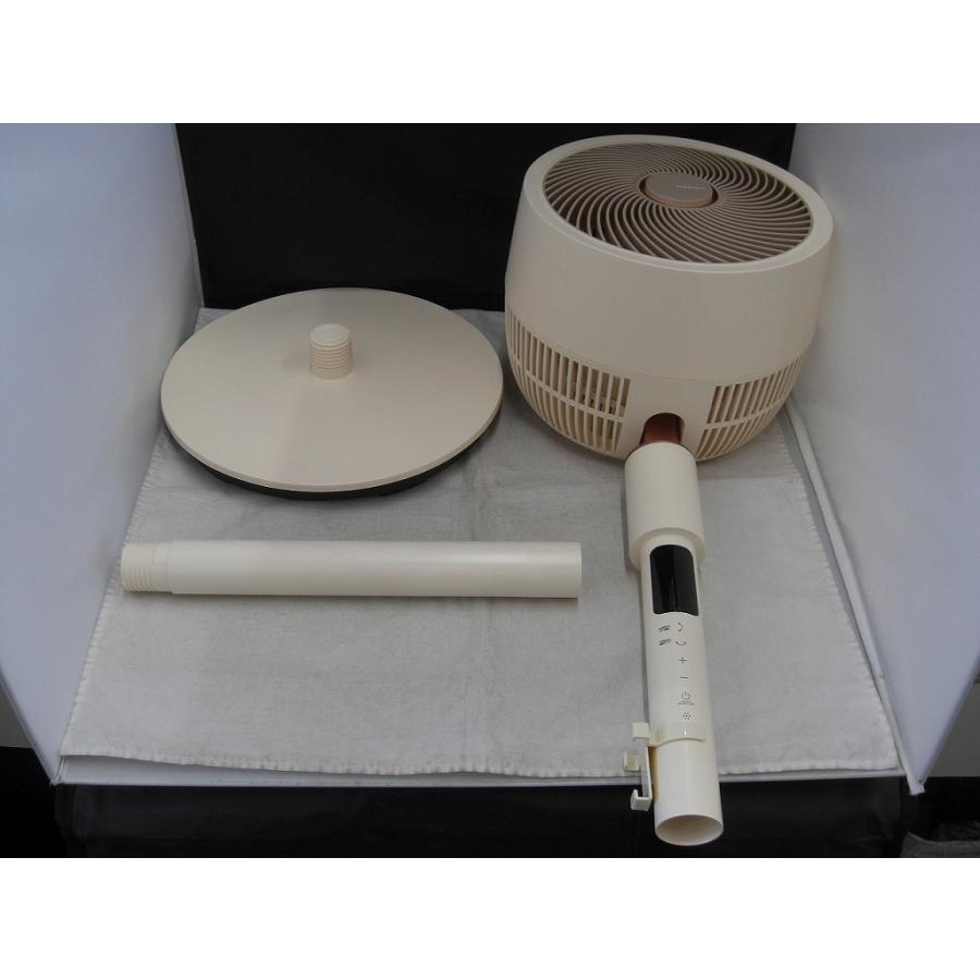 カキク Kakiku 音声操作サーキュレーター F902pro : ワットマン Yahoo