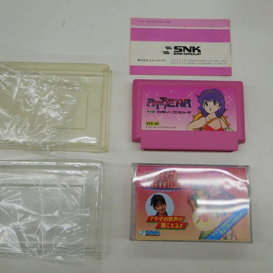 エス・エヌ・ケイ SNK ファミコンソフト ATHENA アテナ : ワットマン