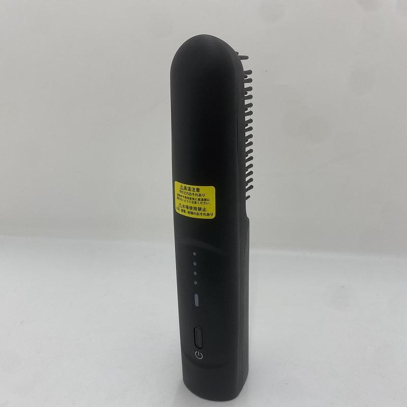 ヤーマン YA-MAN スムースアイロンブラシ YJHB5B : ワットマン Yahoo