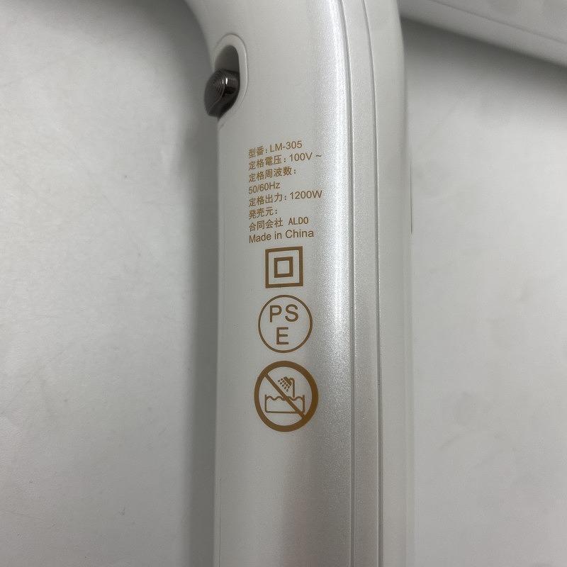 Iletile ドライヤー LM-305 : ワットマン Yahoo!ショッピング店 - 通販