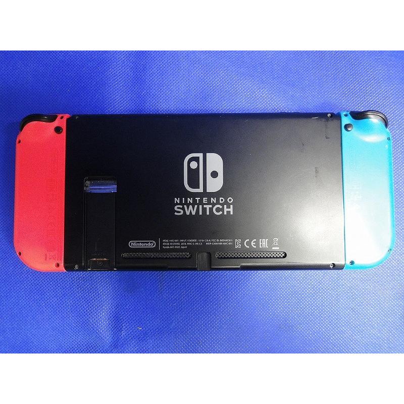 ニンテンドー Nintendo Switch HAC-S-KABAA : ワットマン Yahoo