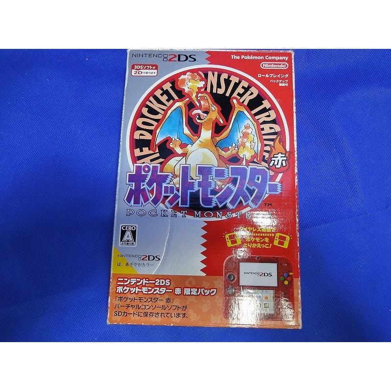 ニンテンドー Nintendo ニンテンドー2DS ポケットモンスター 赤 限定