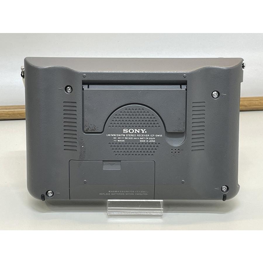 ソニー SONY ワールドバンドレシーバー ICF-SW55 : ワットマン Yahoo