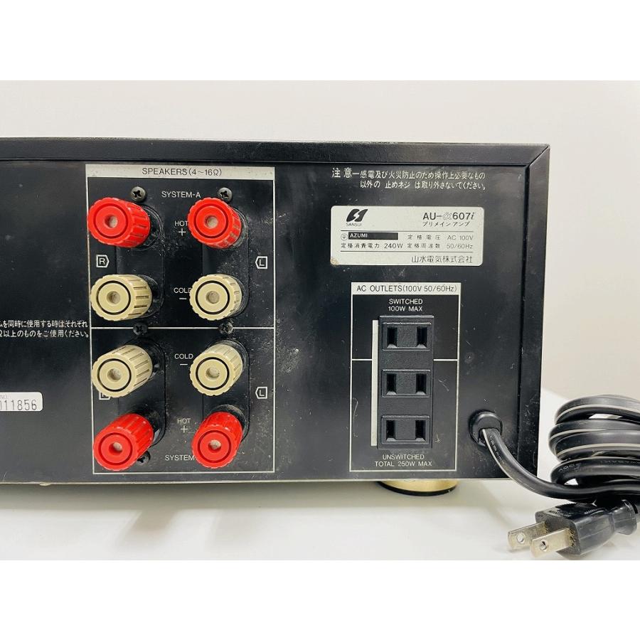 サンスイ SANSUI プリメインアンプ AU-α607i : ワットマン Yahoo