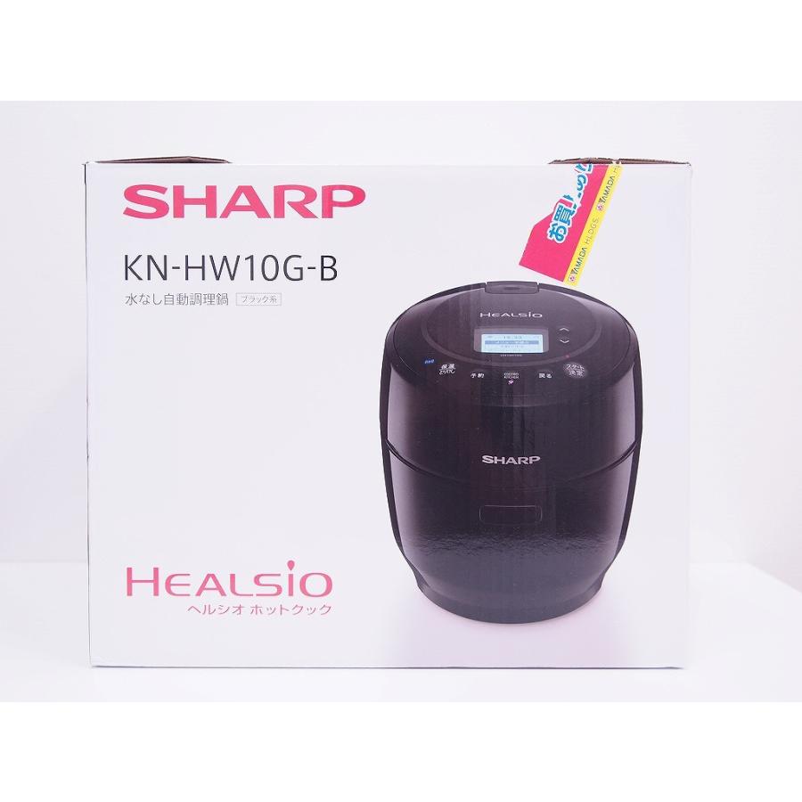 未開封・新品未使用】SHARP KN-HW10G-W 水なし自動調理鍋 Amazon
