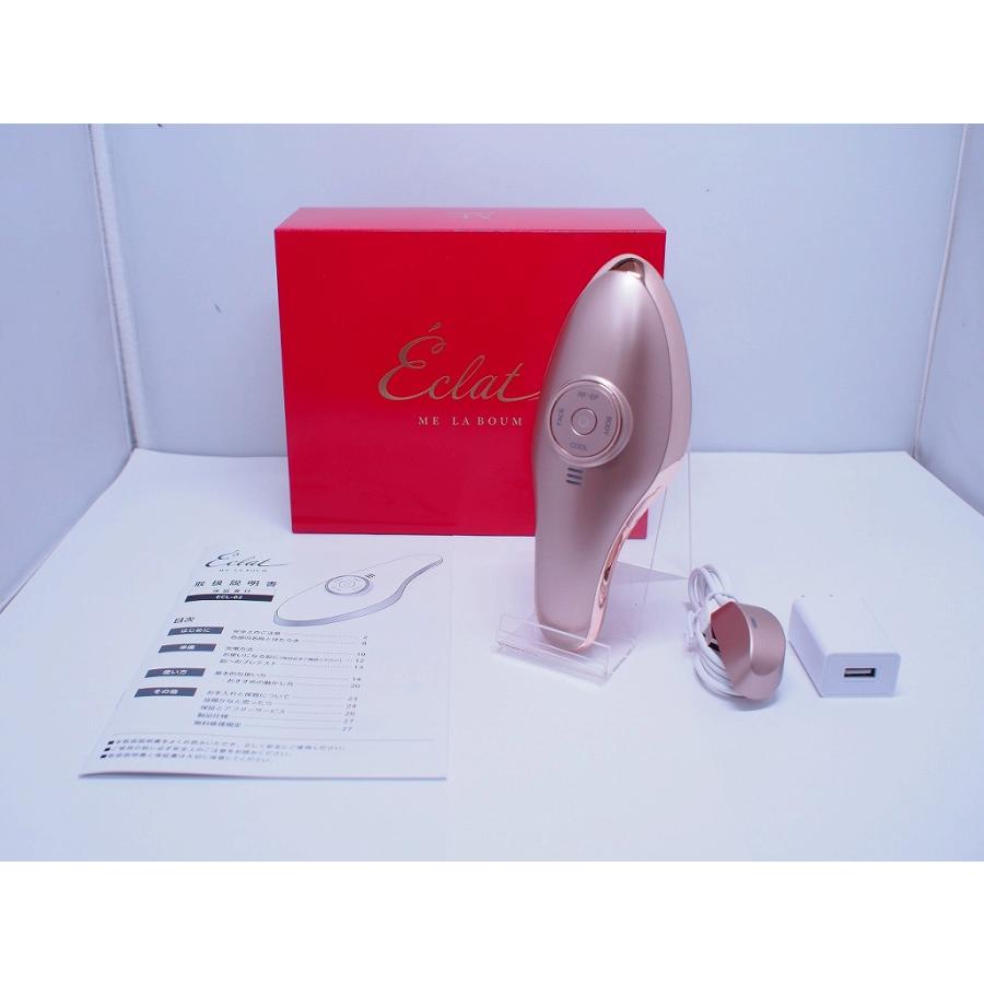 Éclat ECL-02 美顔器 充電器付き Éclat ECL-02 美顔器 充電器付き