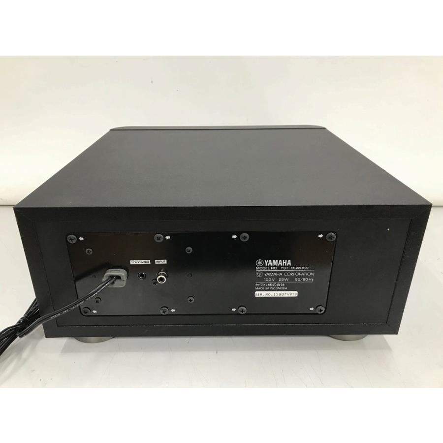 ヤマハ YAMAHA サブウーファー YST-FSW050 : ワットマン Yahoo