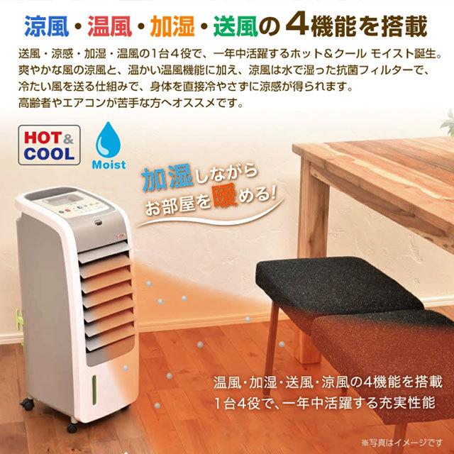 APIX INTERNATIONAL（アピックス インターナショナル） 【即日発送】冷