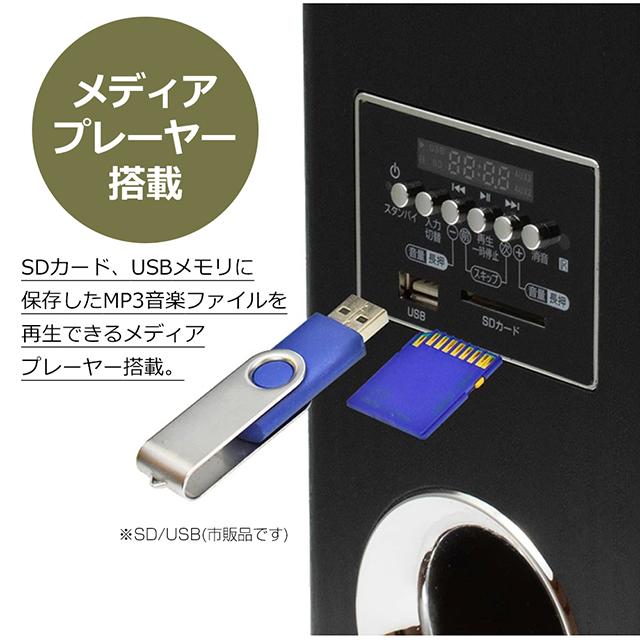 Bearmax クマザキエイム 正規品 保証付 タワースピーカー ダイナミック