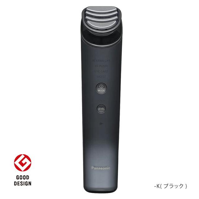 Panasonic（パナソニック） 【新品 保証付】パナソニック バイタリフト