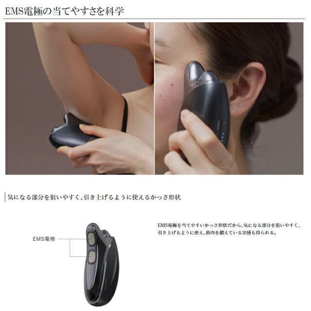 Panasonic（パナソニック） バイタリフトかっさ EH-SP85-K 美顔器 美容