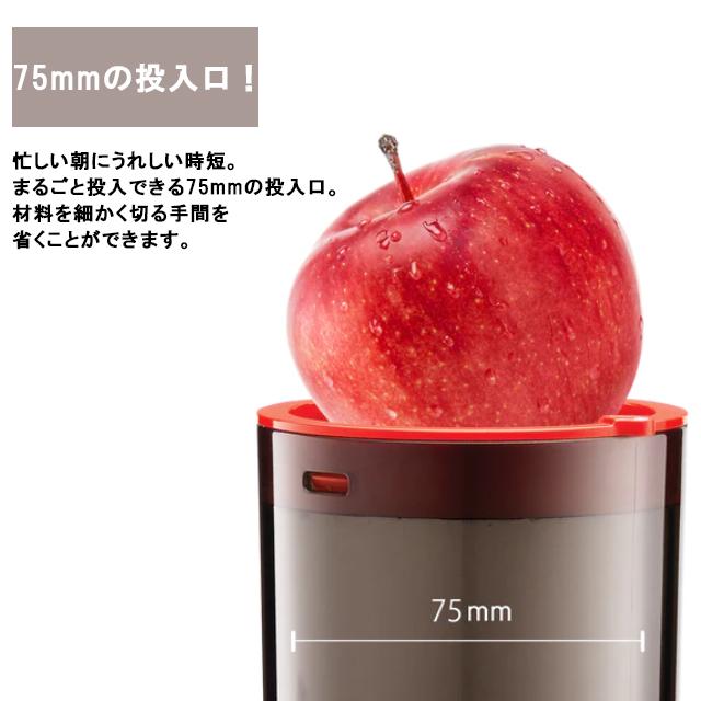 Kuvings（クビンス） 【クビンス正規品】低速ジューサー ホールスロー