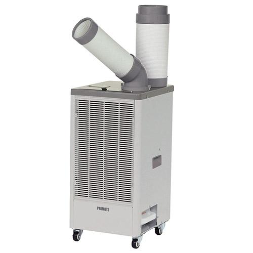 プロモート スポットクーラー 業務用 本格的な冷風 大進 スポット