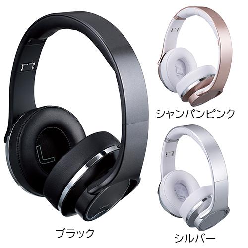 ディアライフ ＼あすつく／DEAR LIFE スピーカーにもなるワイヤレス