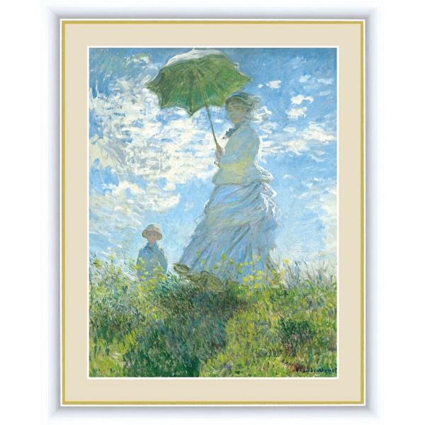 絵画 額装作品 クロード・モネ F6サイズ 散歩、日傘をさす女性 複製