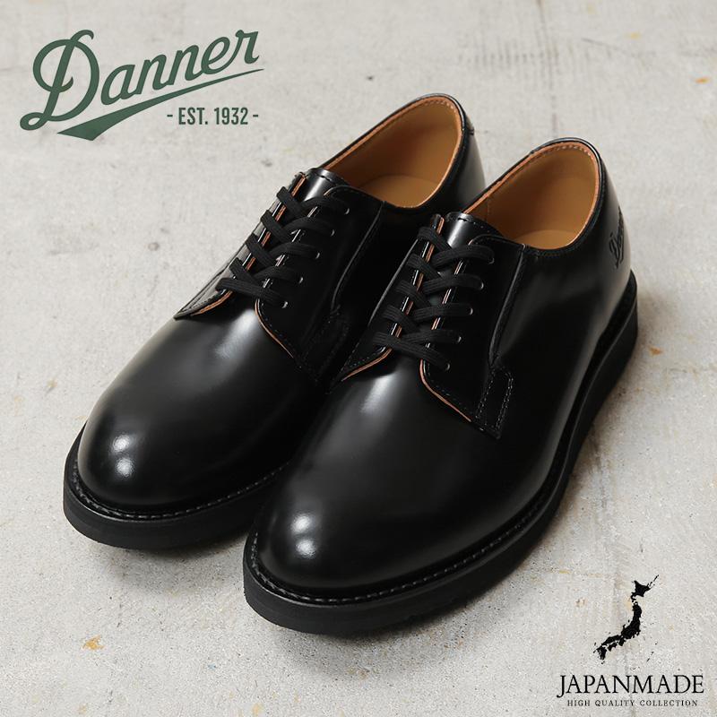 Danner（ダナー） D214300 POSTMAN SHOES ポストマンシューズ / レザー