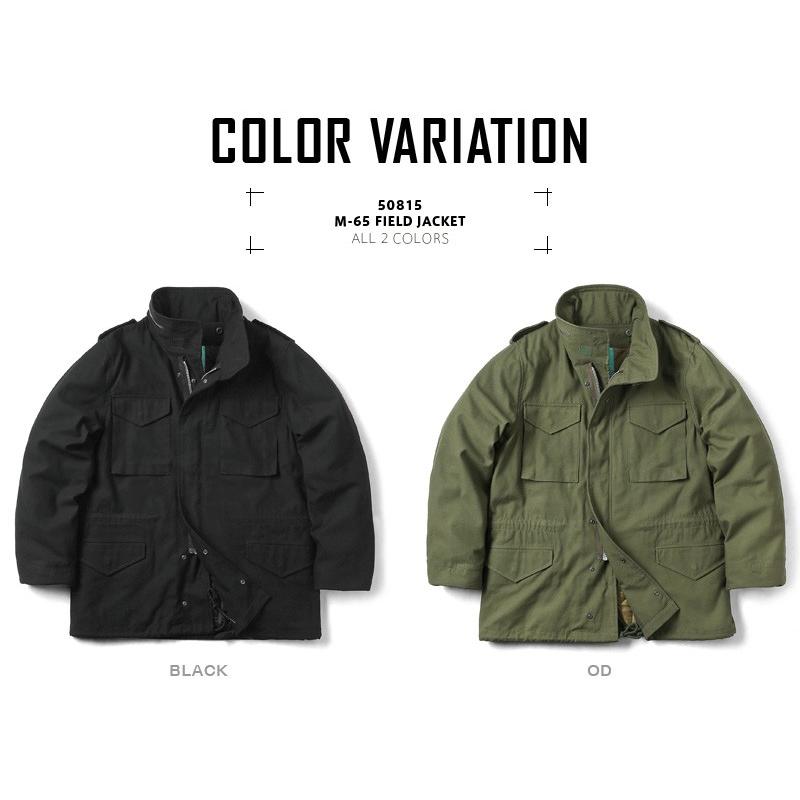 HOUSTON（ヒューストン） 50815 M-65 フィールドジャケット ライナー