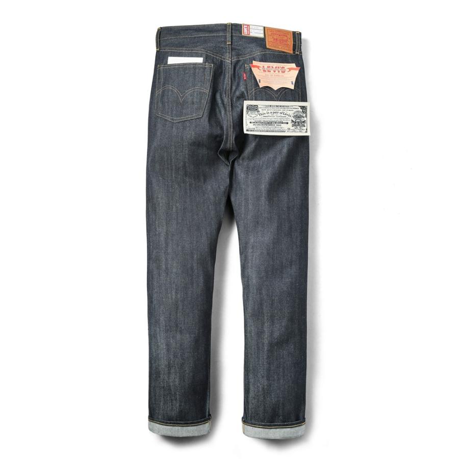 Levi's VINTAGE CLOTHING LEVI'S 44501-0072 1944年モデル S501XX