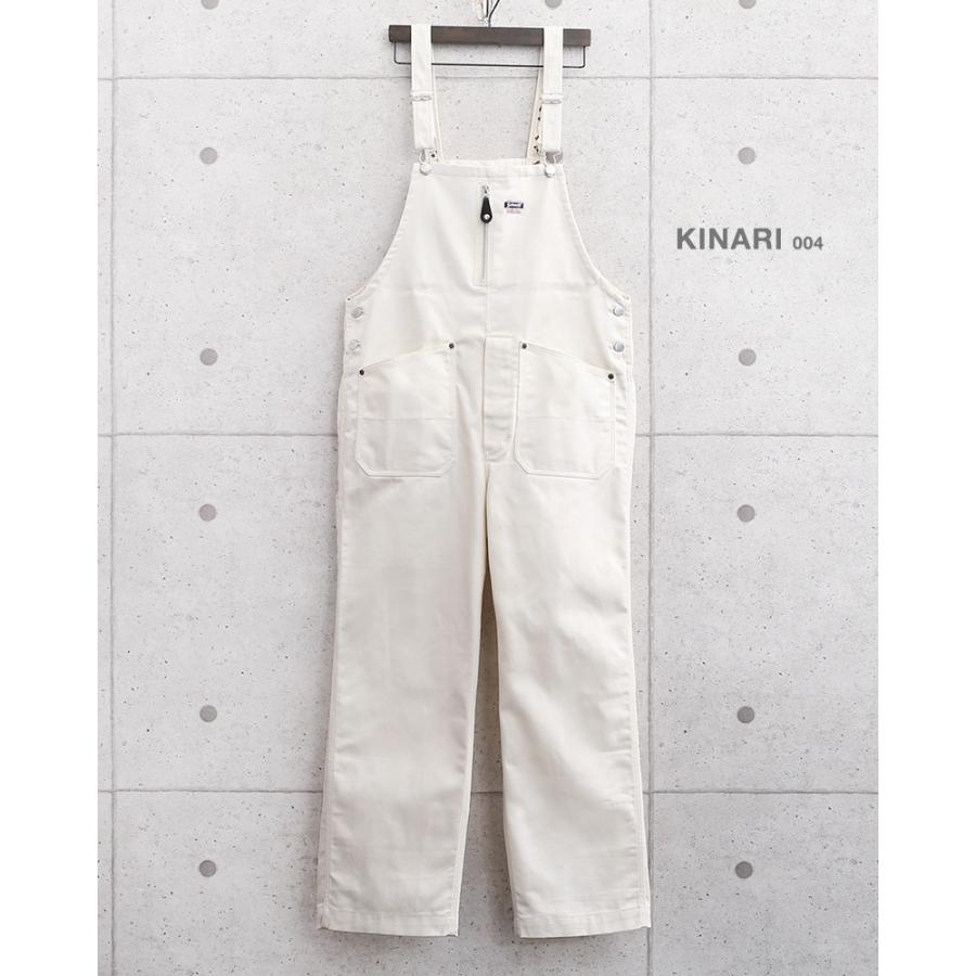 Schott N.Y.C（ショット） Schott 3116032 TC OVERALL PANTS（TC