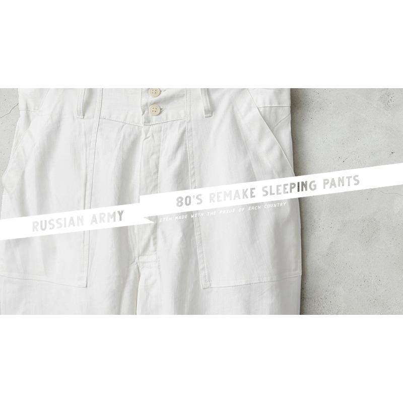 WAIPER.inc 実物 新品 デッドストック ロシア軍 リメイク 80s ベイカー