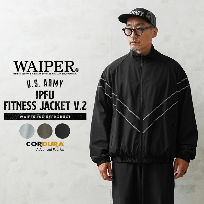 WAIPER.inc ワイパーインク 米軍 U.S.ARMY IPFU フィットネス